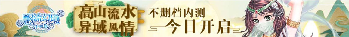 期货配资官网